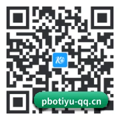 iOS 苹果生态原生版 二维码